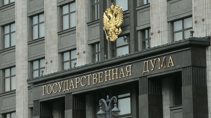 В Госдуме прокомментировали опрос о том, на каком языке украинцы предпочитают смотреть ТВ
