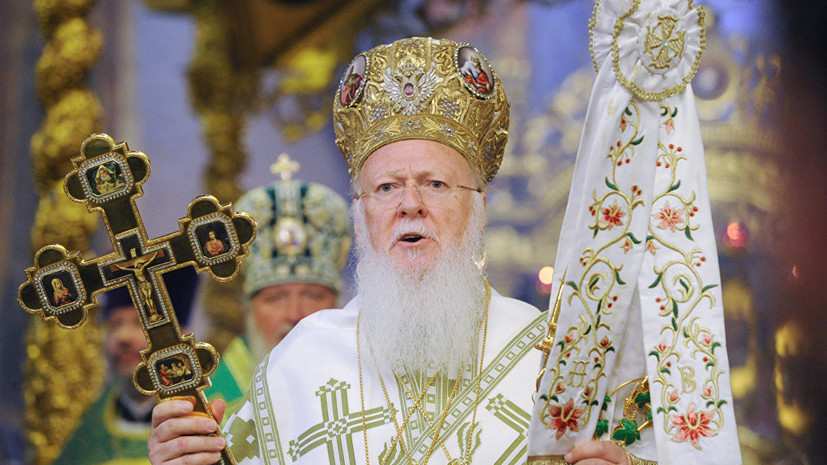 В РПЦ назвали константинопольского патриарха раскольником