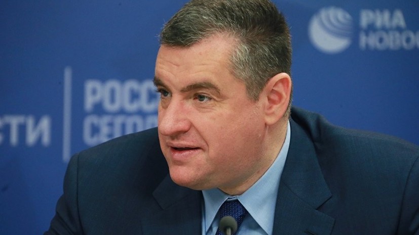Слуцкий рассказал о возможных последствиях выхода США из ДРСМД