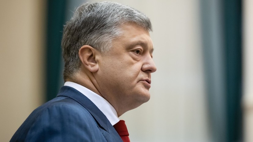Порошенко потребовал защитить малоимущие слои населения от роста тарифов