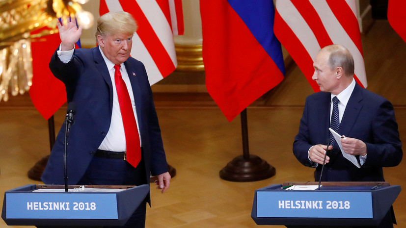 Стали известны расходы Финляндии на встречу Путина и Трампа