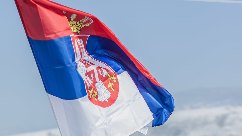 В бундестаге заявили о невозможности членства Сербии в ЕС без признания Косова