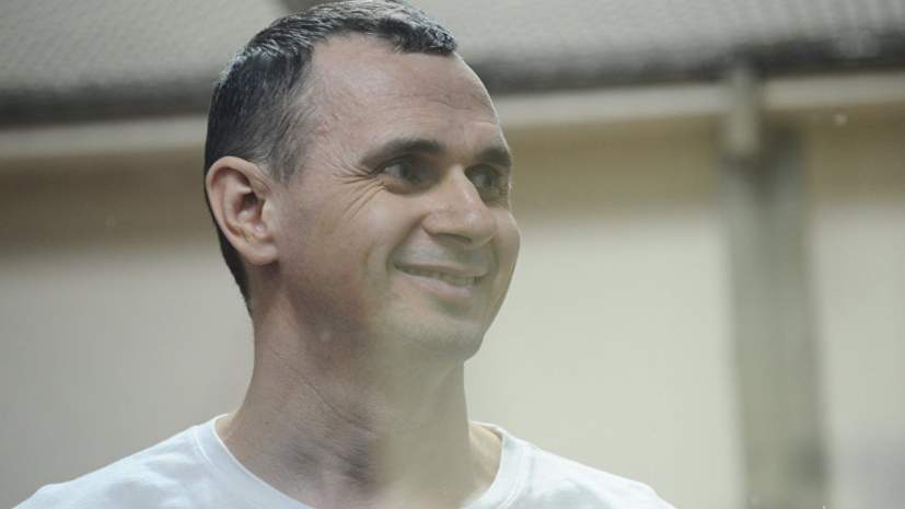 Сенцов получил премию Сахарова