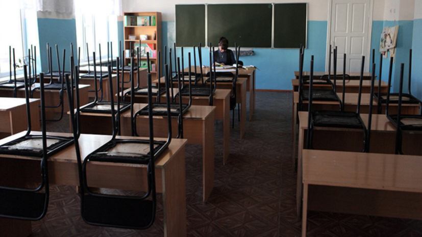 На Украине более тысячи школ отапливается с помощью печей