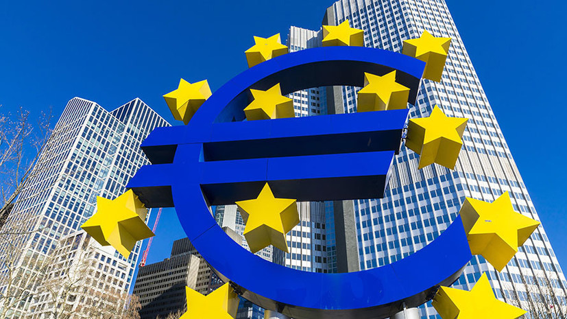 ЕЦБ вновь сохранил базовую ставку на нулевом уровне