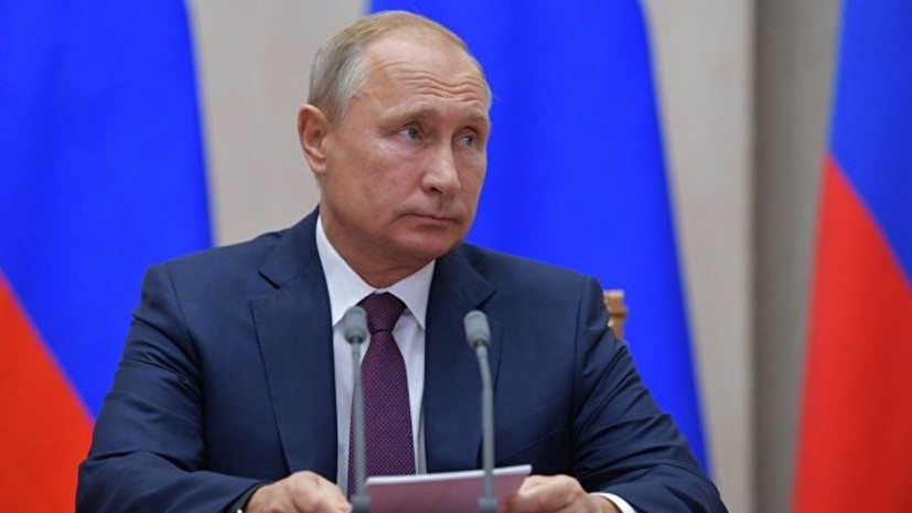 Путин: ФСБ предотвратила 15 терактов в 2018 году