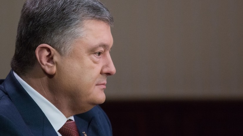 Порошенко поблагодарил ЕП за принятие резолюции по Азовскому морю