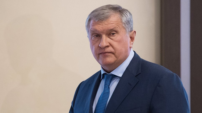 Эксперт прокомментировал заявление Сечина о произволе США в применении санкций