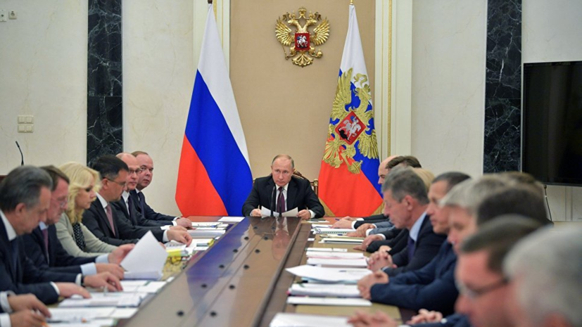 Путин обсудил в Совбезе России ситуацию с паводками на Кубани