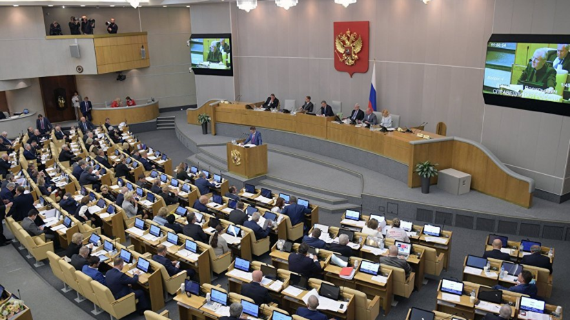 В Госдуме оценили решение ГА ООН не вносить на рассмотрение российский проект резолюции по ДРСМД