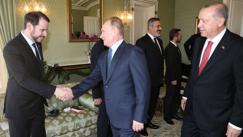 В Стамбуле начался четырёхсторонний саммит по Сирии