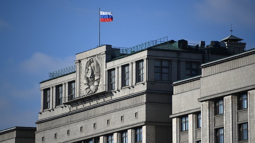 В Госдуме назвали «фантазиями» план Украины по «возвращению» Азовского моря