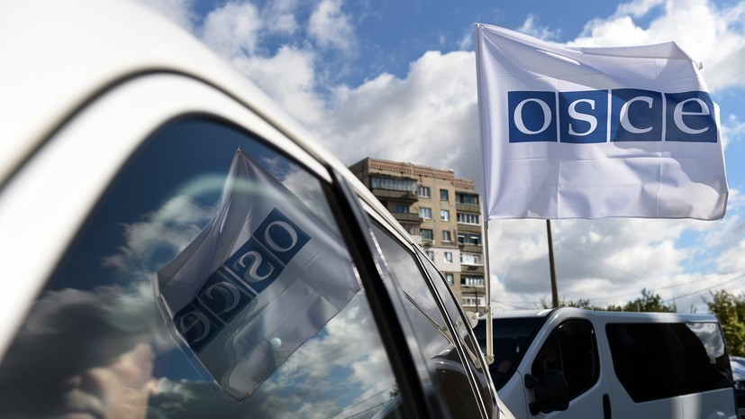 Миссии ОБСЕ могут поручить отслеживать ситуацию в Азовском море