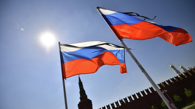 Эксперт оценил отношения России и Кубы