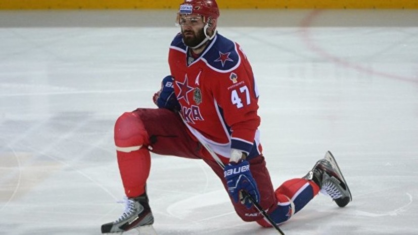 Радулов восстановился после травмы и сможет сыграть с «Монреалем» в НХЛ