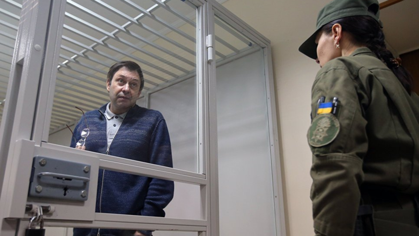 Защита Вышинского заявила отвод судье