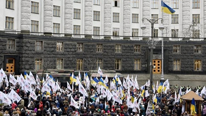 В Киеве завершился митинг против повышения цены на газ для населения