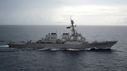 Эсминец ВМС США «Декатур»