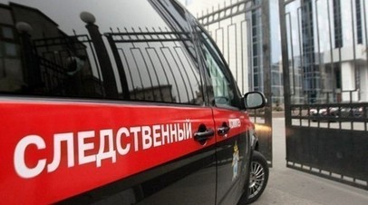 В Ростовской области проводят проверку из-за смерти студента во время занятий
