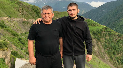 Абдулманап и Хабиб Нурмагомедовы