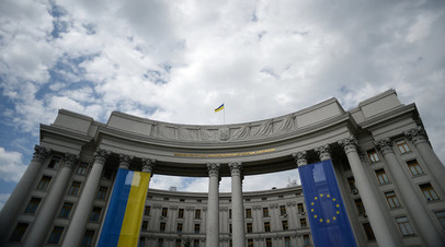 В МИД Украины рассказали, когда суд ООН проведёт слушания по иску к России