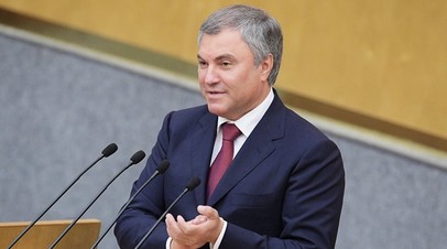 © Владимир Федоренко