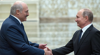 Президенты России и Белоруссии Владимир Путин и Александр Лукашенко