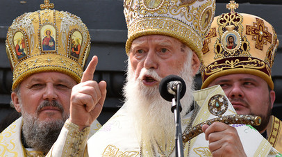 Глава Украинской православной церкви Киевского патриархата патриарх Филарет
