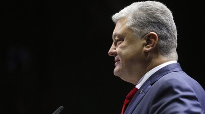 ©president.gov.ua