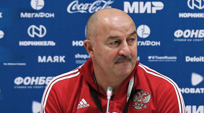 Главный тренер сборной России Станислав Черчесов