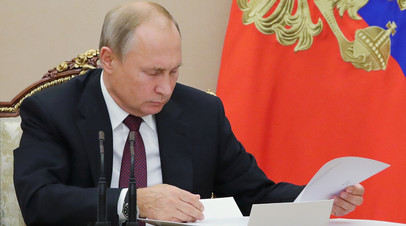 Президент России Владимир Путин
