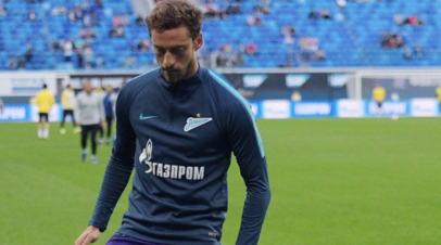 Футболист «Зенита» Маркизио считает, что в России недостаточно времени уделяют тактике