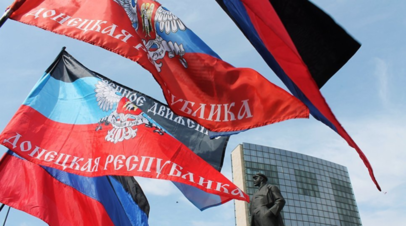 В ДНР сообщили о сбитом украинском БПЛА