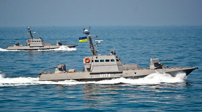 Mалые бронированные артиллерийские катера ВМС Украины «Бердянск» и «Аккерман»