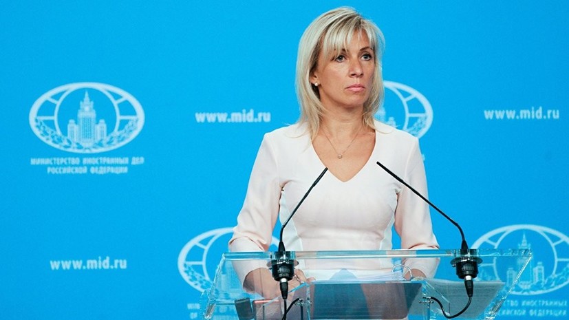 В МИД России шокированы заявлением пресс-секретаря кабмина Франции о RT и Sputnik