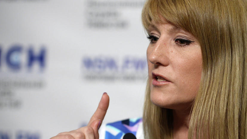 Журова раскритиковала антидопинговый саммит, организованный в США