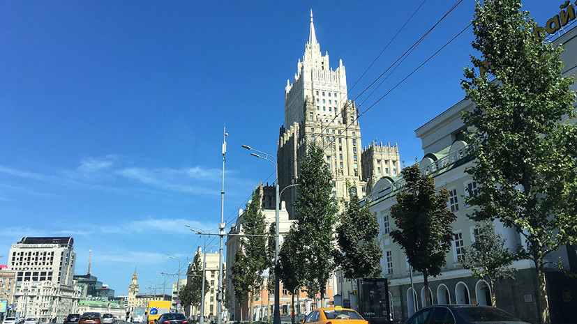 МИД России объяснил введение санкций против Украины