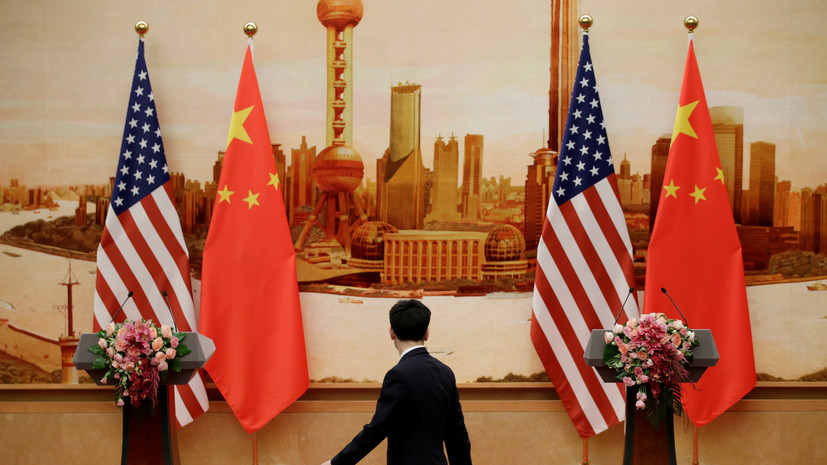 Эксперт оценил призыв Си Цзиньпина найти решение разногласий с США