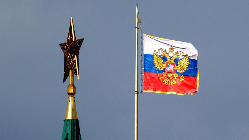 Россияне назвали символы, объединяющие страну