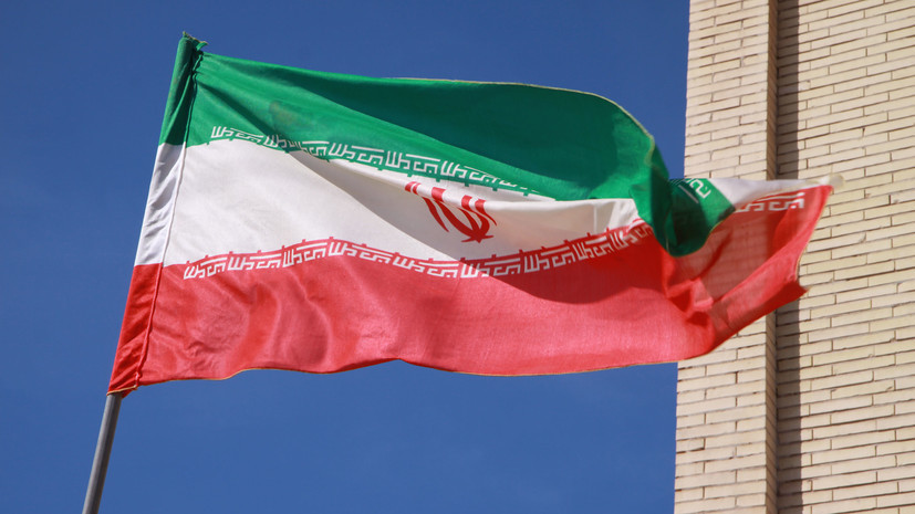Эксперт оценил планы ЕС создать механизм для расчётов с Ираном