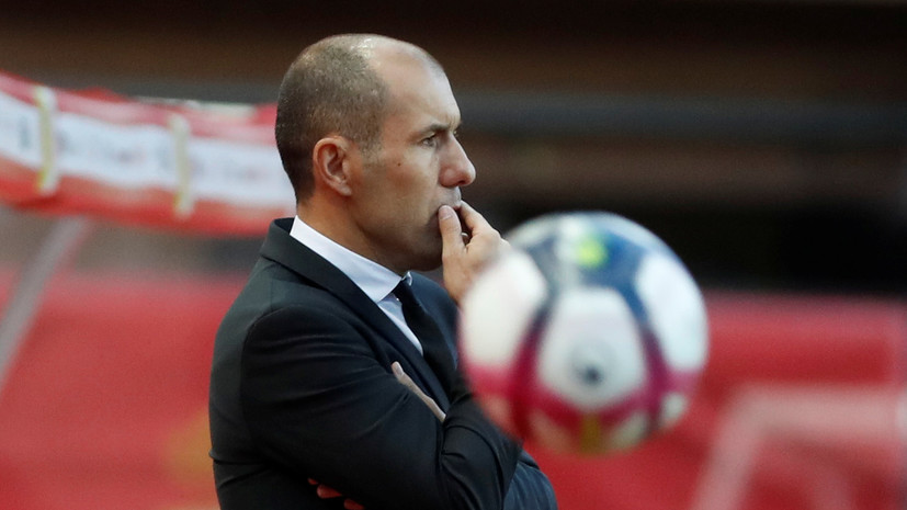 СМИ: Экс-тренер «Монако» может возглавить «Реал»
