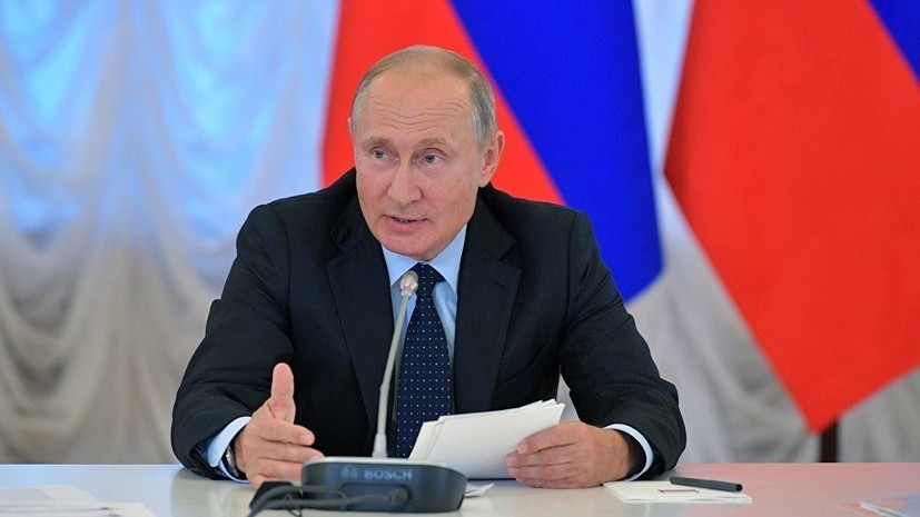 Путин назвал чувство патриотизма стержнем генетической памяти россиян