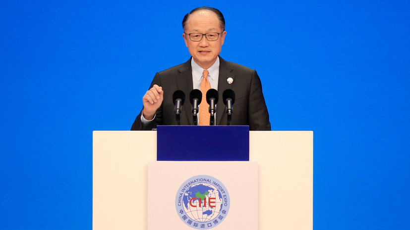 Глава Всемирного банка выступил против протекционизма в торговле