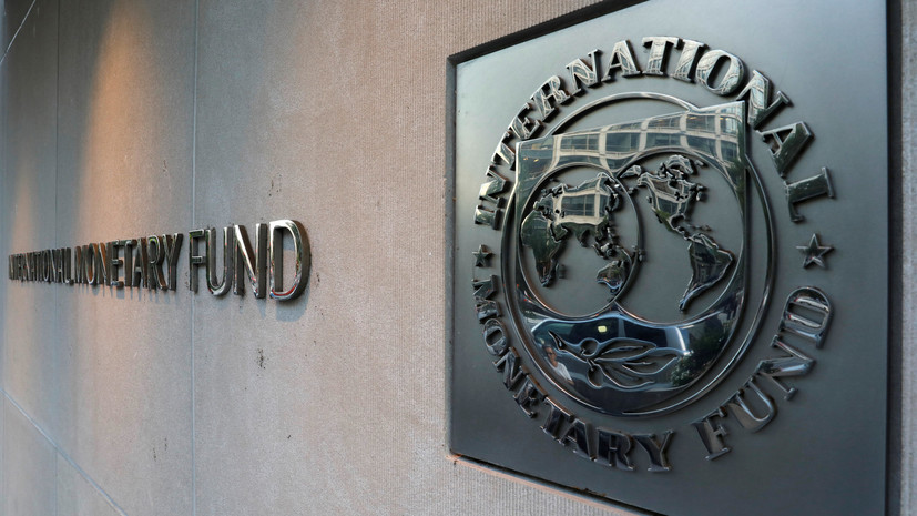 Обзорная миссия МВФ приступила к работе в Белоруссии