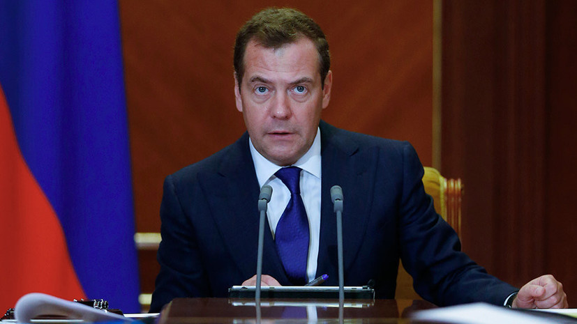 Медведев: США сами пострадают от своей политики протекционизма 