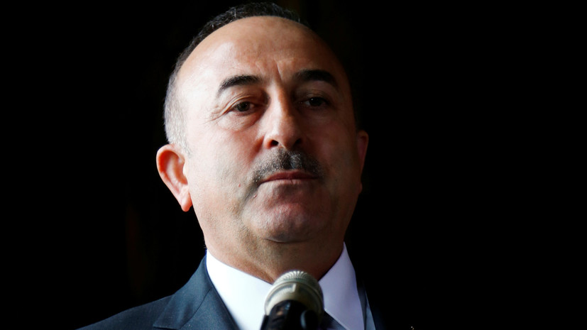 Глава МИД Турции подверг критике санкции США против Ирана