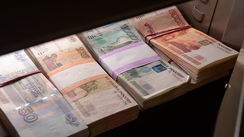Минфин направит на покупку валюты 525,8 млрд рублей доходов от нефти