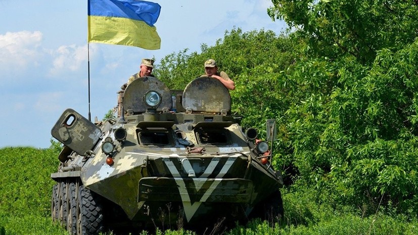 В Госдуме прокомментировали сообщения о наращивании Киевом вооружения в Донбассе