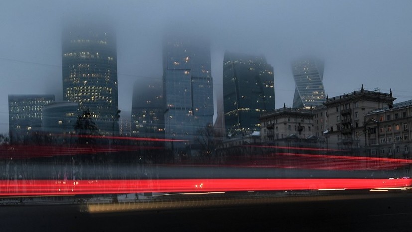 В МЧС предупредили жителей Москвы о тумане 7 ноября