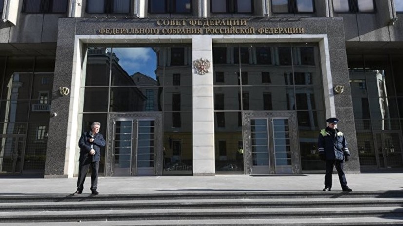 Совфед дал согласие на отставку двух замгенпрокурора
